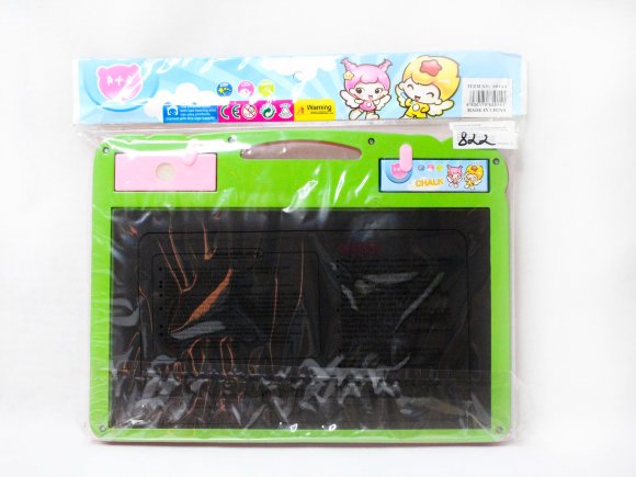 магнитная доска двойная (48)