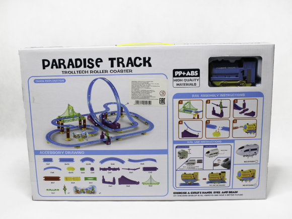 автотрек н/б в коробке (24)