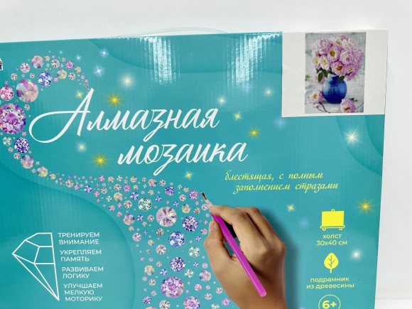 Алмаз мозаика (блест.) 30х40 см, с подр., с полн. заполн. (30цв.) Розы в вазе (арт.АЛМ-0031)